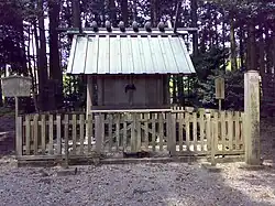 Tarumi Saiō Tongū Site