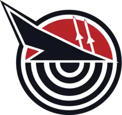 Current emblem of 201 Squadron "The One"