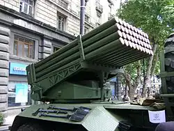 An RS‑122 on display during the Georgian Independence Day celebration and military exhibition in Tbilisi on May 26, 2014.