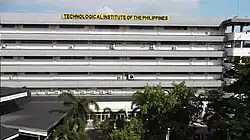 T.I.P. Manila - P. Casal Campus