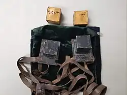 A preserved pair of tefillin worn by the Bnei Yissaschar