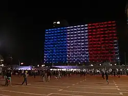 Tel Aviv City Hall, Israel
