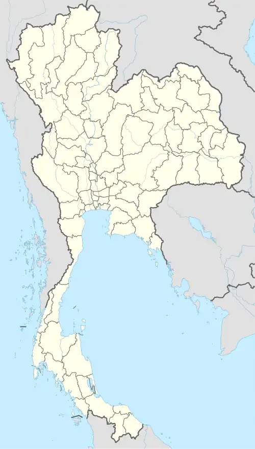 Thailand National Games is located in Thailand