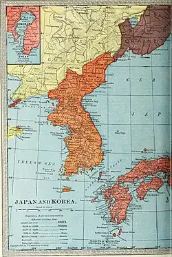 Chōsen (1910–1945)