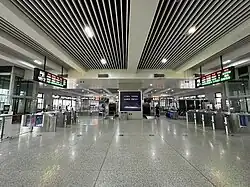 Concourse
