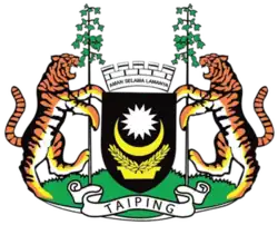 Official seal of Taiping