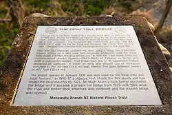 Plaque of the stone cairn