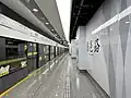 Line 14 platform of Changyi Road