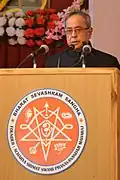 The President, Shri Pranab Mukherjee addressing after the inauguration of the old-age home and school building of Bharat Sevashram Sangha, in Gurgaon, Haryana on December 07, 2014.