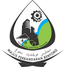 Official seal of Bentong