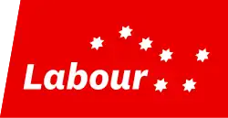 2021 logo of the Labour Party (Ireland)
