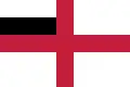 The proposed naval flag of the Georgian Democratic Republic