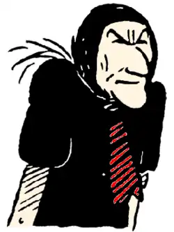 Illustration of the Sea Hag, a tall witch-like character