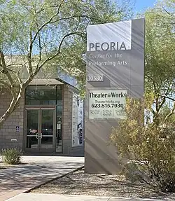 Photo of the entrance and sign of TheaterWorks in Peoria, AZ