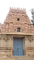 Rock-Cut Vishnu Temple (Satyamurti Temple)