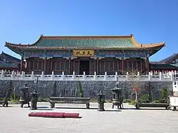 Hall of Four Heavenly Kings.