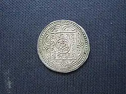 Image 14Tibetan silver tangka with Ranjana (Lantsa) script, dated 15-28 (= AD 1894), obverse (from Tibetan tangka)