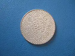 Image 30Tibetan undated silver tangka, struck in 1953/54, obverse. (from Tibetan tangka)