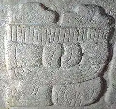 Image 23The emblem glyph of Tikal (Mutal) (from Mesoamerica)