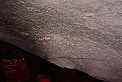 Tirhuta script found on Mandar Parvat