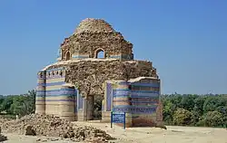 Shrine of Baha'al-Halim