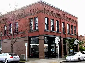 Photograph of the exterior of a building