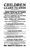 Free bathing cars started in 1916.