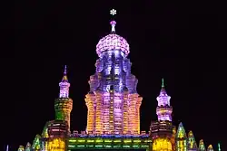 Ice and Snow Sculpture Festival 2013