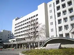 Toyohashi Fire Department