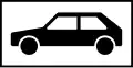 Πρ-16στ Passenger vehicle