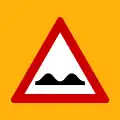 Κ-9 Uneven road