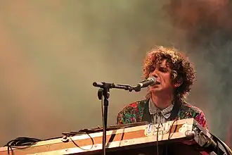 Youth Lagoon at Sasquatch Music Festival in 2013