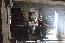 Durga Parameshwara [Trishulini]