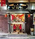 Tua Pek Kong shrine at a hawker centre in Singapore.