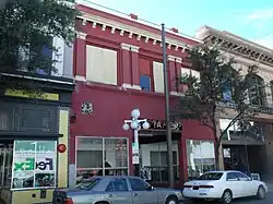 The First Hillinger Bank.