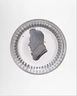 clear cup with engraving