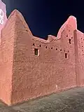 Salwa Palace of At-Turaif District of Diriyah