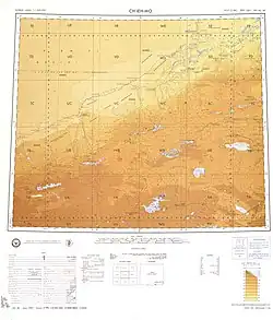 Map including Qarqan (labeled as CH'IEH-MO (CHERCHEN) (CH'E-ERH-CH'ENG)) (USATC, 1971)
