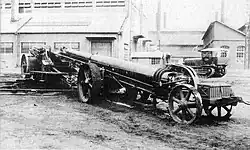 A Type 96 broken down for transport.