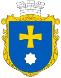 Coat of arms of Myrhorod