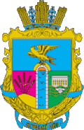 Coat of arms of Snihurivskyi Raion