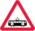 Tramway