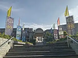 Entrance to the building