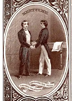 Kentucky state coat of arms from the reverse of the National Bank Note Series 1882BB