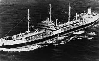 USNS Cossatot (T-AO-77) underway in the 1950s