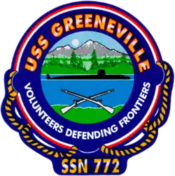 Greeneville's crest