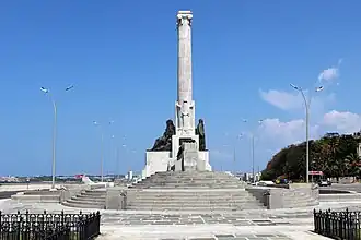 The monument today, side view.