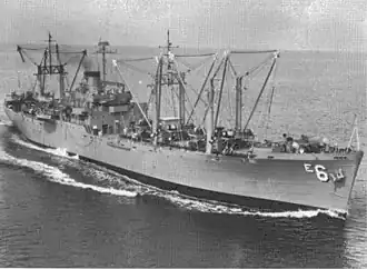 USS Shasta (AE-6)