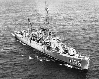 USS Weiss #292