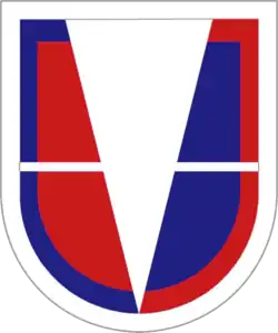 XVIII Airborne Corps, 20th Engineer Brigade, 27th Engineer Battalion